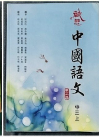 （分類：）位於 。 由 tomato124455 提交（商品編號 1447696694，圖片 1）。簡介： 。