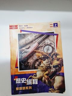 （分類：）位於 。 由 calmriver-c101 提交（商品編號 1447752082，圖片 1）。簡介： 。