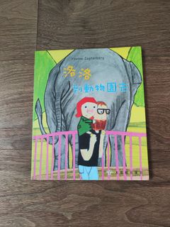 （分類：）位於 。 由 ethan_reg 提交（商品編號 1447735019，圖片 1）。簡介： 。
