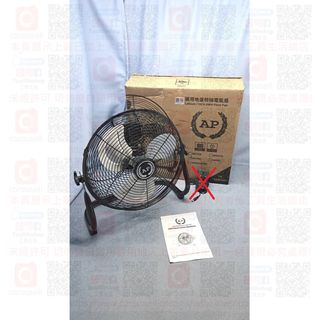 （分類：）位於 。 由 toollifeshop 提交（商品編號 1447789442，圖片 1）。簡介： 。
