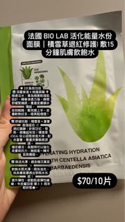 （分類：）位於 。 由 boduhk 提交（商品編號 1447744879，圖片 1）。簡介： 。