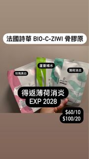 （分類：）位於 。 由 boduhk 提交（商品編號 1447759426，圖片 1）。簡介： 。