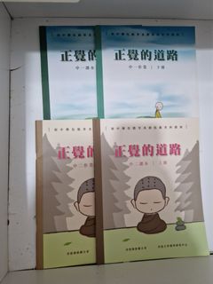 （分類：）位於 。 由 calmriver-c101 提交（商品編號 1447753618，圖片 1）。簡介： 。
