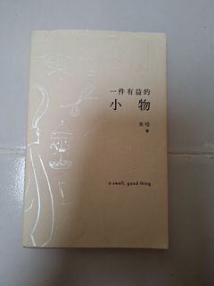（分類：）位於 。 由 khalid123321 提交（商品編號 1447797677，圖片 1）。簡介： 。