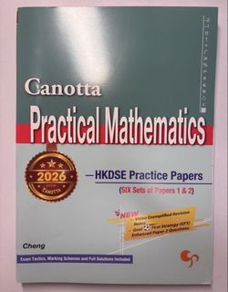 （分類：）位於 。 由 cacoii 提交（商品編號 1447728268，圖片 1）。簡介： 。