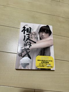 （分類：）位於 。 由 hkt222976 提交（商品編號 1447838051，圖片 1）。簡介： 。