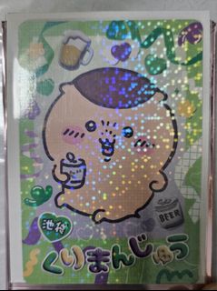 （分類：）位於 。 由 bpigfan 提交（商品編號 1447862957，圖片 1）。簡介： 。