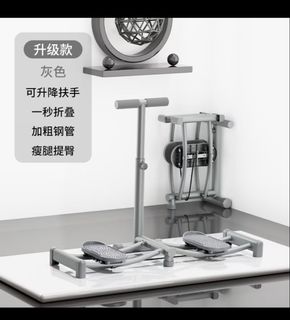 （分類：）位於 。 由 chankafung 提交（商品編號 1447693398，圖片 1）。簡介： 。