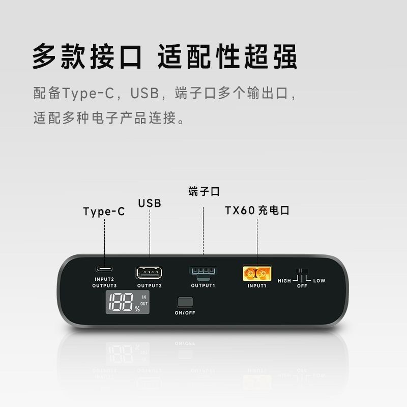盯盯拍 D Evo Ultra 大容量電池 11800mAh （分類：其他）位於 Hong Kong。 由 silentstorm_5cf8ce 提交（商品編號 1447730755，圖片 2）。簡介： 熄車後繼續拍攝而不會拖乾汽車電池，安全可靠。 之前買定未裝，點知盯盯拍壞咗，所以無用而賣出。。