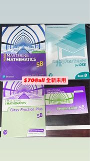 （分類：）位於 。 由 jisoo0103hk 提交（商品編號 1447773890，圖片 1）。簡介： 。