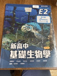 （分類：）位於 。 由 tamdmcmc-89033 提交（商品編號 1447784379，圖片 1）。簡介： 。