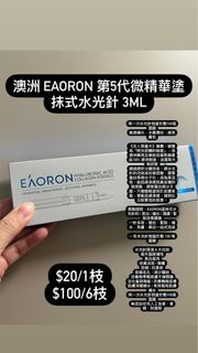 （分類：）位於 。 由 boduhk 提交（商品編號 1447761317，圖片 1）。簡介： 。