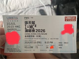 （分類：）位於 。 由 chilling200 提交（商品編號 1447773442，圖片 1）。簡介： 。