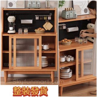 （分類：）位於 。 由 mystylehome 提交（商品編號 1447852128，圖片 1）。簡介： 。