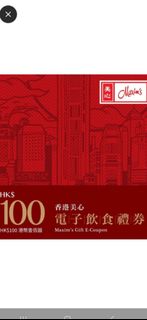 （分類：）位於 。 由 dicklon1998717 提交（商品編號 1447684223，圖片 1）。簡介： 。