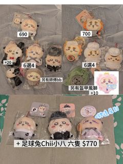 （分類：）位於 。 由 ovokeke 提交（商品編號 1429831761，圖片 1）。簡介： 。