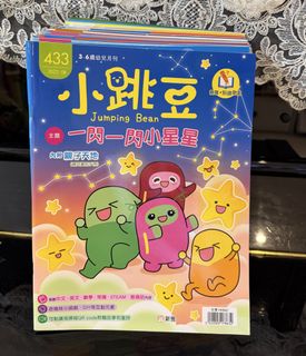 （分類：）位於 。 由 parissii 提交（商品編號 1447706754，圖片 1）。簡介： 。