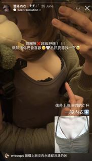 （分類：）位於 。 由 yanyan_11_ 提交（商品編號 1447797878，圖片 1）。簡介： 。
