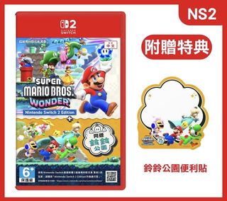 （分類：）位於 。 由 gamemega_shakmun 提交（商品編號 1415474264，圖片 1）。簡介： 。