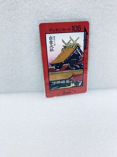 （分類：）位於 。 由 jen_japan_jen 提交（商品編號 1447722180，圖片 1）。簡介： 。