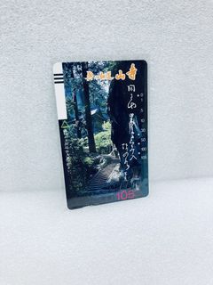 （分類：）位於 。 由 jen_japan_jen 提交（商品編號 1447802189，圖片 1）。簡介： 。