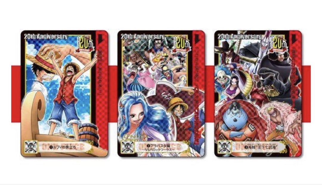 全新one piece 海賊王20周年閃卡20th Anniversary Premium Bandai