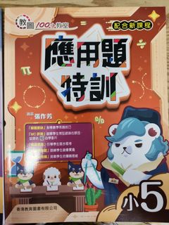 （分類：）位於 。 由 shan523 提交（商品編號 1447766351，圖片 1）。簡介： 。