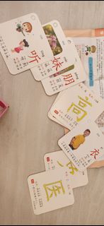 (Category: ) located in . Submitted by aiwen_ (Listing ID 1447707926, Image 1). Description: .