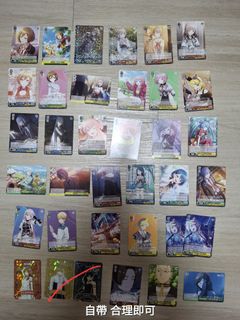（分類：）位於 。 由 eeveecih28390 提交（商品編號 1447836704，圖片 1）。簡介： 。