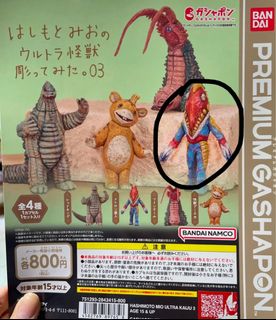 （分類：）位於 。 由 all90 提交（商品編號 1447779693，圖片 1）。簡介： 。