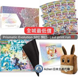 （分類：）位於 。 由 acheri 提交（商品編號 1447707591，圖片 1）。簡介： 。