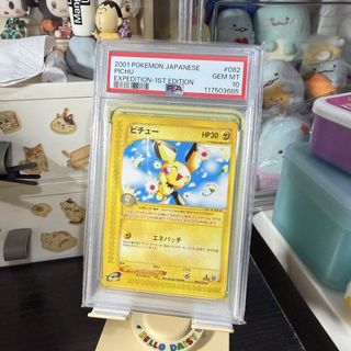 （分類：）位於 。 由 nnn_2 提交（商品編號 1447800157，圖片 1）。簡介： 。