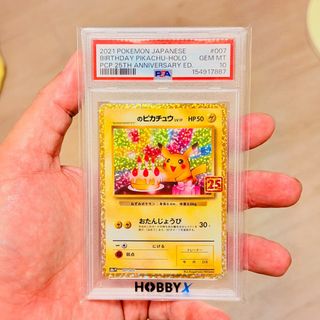 （分類：）位於 。 由 jollyccs_2 提交（商品編號 1447690921，圖片 1）。簡介： 。