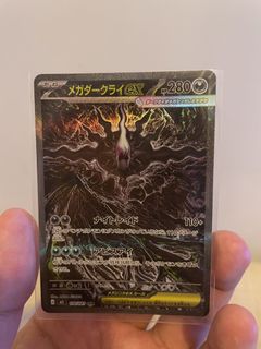 （分類：）位於 。 由 zegurea 提交（商品編號 1447877407，圖片 1）。簡介： 。