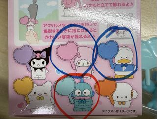 （分類：）位於 。 由 hellou. 提交（商品編號 1447820387，圖片 1）。簡介： 。