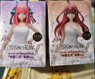 （分類：）位於 。 由 bochi_bed 提交（商品編號 1447836075，圖片 1）。簡介： 。