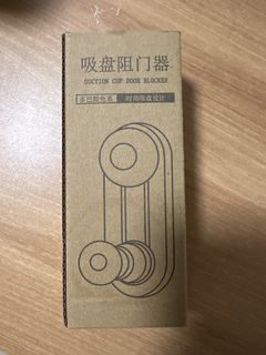 （分類：）位於 。 由 eyp511 提交（商品編號 1447838120，圖片 1）。簡介： 。