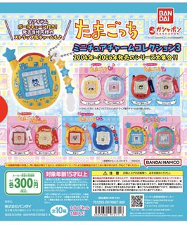 （分類：）位於 。 由 jansen0117 提交（商品編號 1447727763，圖片 1）。簡介： 。