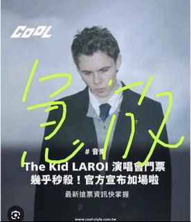 （分類：）位於 。 由 mvtg7 提交（商品編號 1447736953，圖片 1）。簡介： 。