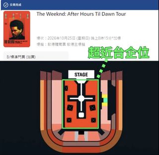 （分類：）位於 。 由 samsam1111 提交（商品編號 1447768378，圖片 1）。簡介： 。