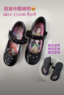 （分類：）位於 。 由 hkngpmm 提交（商品編號 1447831930，圖片 1）。簡介： 。