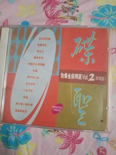 （分類：）位於 。 由 rickycheung1969 提交（商品編號 1447819569，圖片 1）。簡介： 。