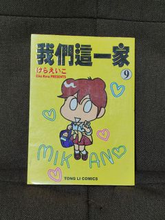 （分類：）位於 。 由 smilestennis 提交（商品編號 1447692994，圖片 1）。簡介： 。