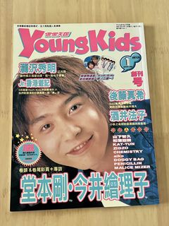（分類：）位於 。 由 kumataka 提交（商品編號 1447744296，圖片 1）。簡介： 。