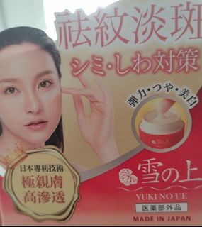 （分類：）位於 。 由 pig0345 提交（商品編號 1447709380，圖片 1）。簡介： 。