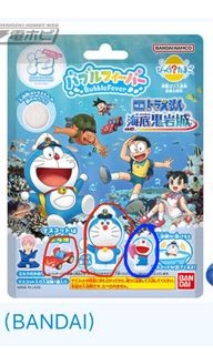 （分類：）位於 。 由 doraboo 提交（商品編號 1447800092，圖片 1）。簡介： 。