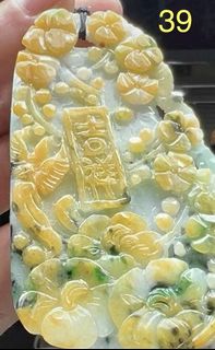 (Category: ) located in . Submitted by fei.cui.jadeite (Listing ID 1447844863, Image 1). Description: .