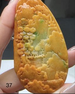 (Category: ) located in . Submitted by fei.cui.jadeite (Listing ID 1447774916, Image 1). Description: .