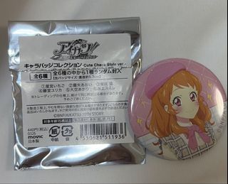 （分類：）位於 。 由 oddwind_989768 提交（商品編號 1447827361，圖片 1）。簡介： 。