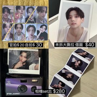 （分類：）位於 。 由 mannie_122 提交（商品編號 1434782188，圖片 1）。簡介： 。